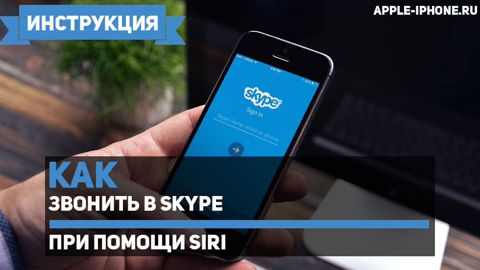 как звонить эппл. Apple watch клавиши. служба поддержки apple номер. как звонят эппл вотч. как звонить эппл.