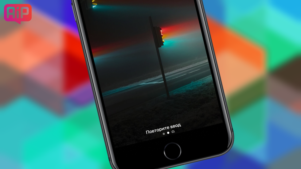 Эти обои добавляют «магическую» анимацию на экран блокировки iOS 11 Эти обои добавляют «магическую» анимацию на экран блокировки iOS 11