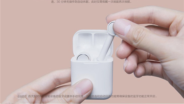 Xiaomi выпустила наушники AirDots Pro — дешевый аналог AirPods