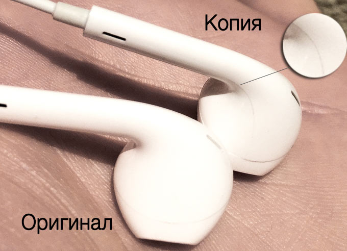 iPhone наушники