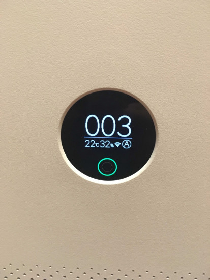 дисплей Mi Air Purifier 3H
