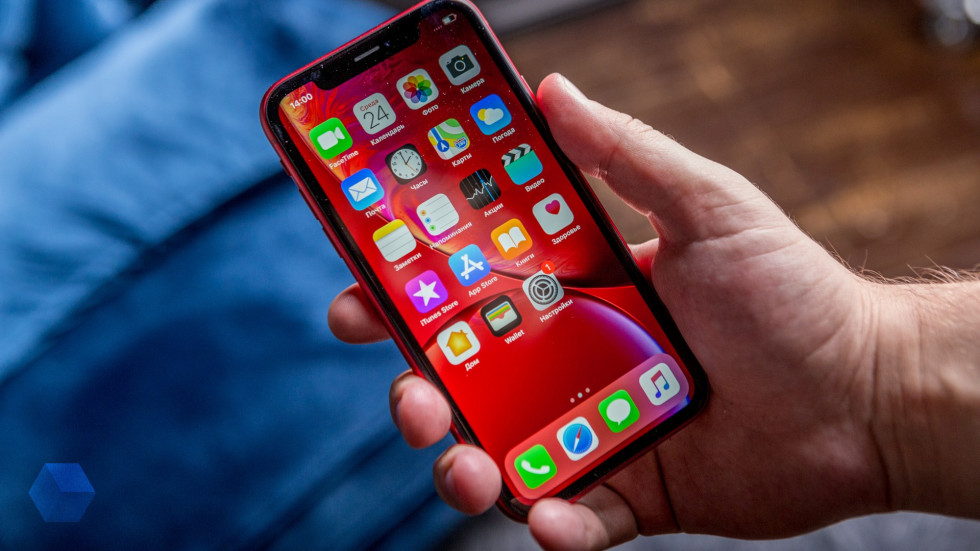  iPhone