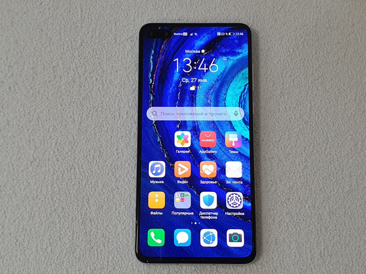 Huawei P40