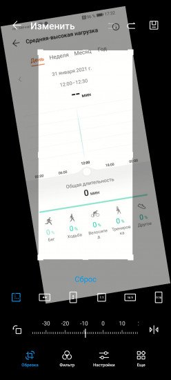 Magic UI