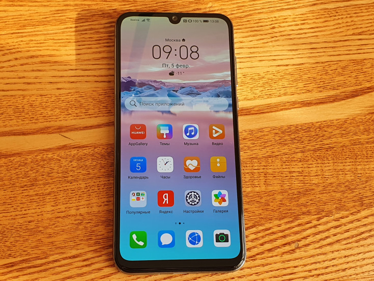 Honor 30i