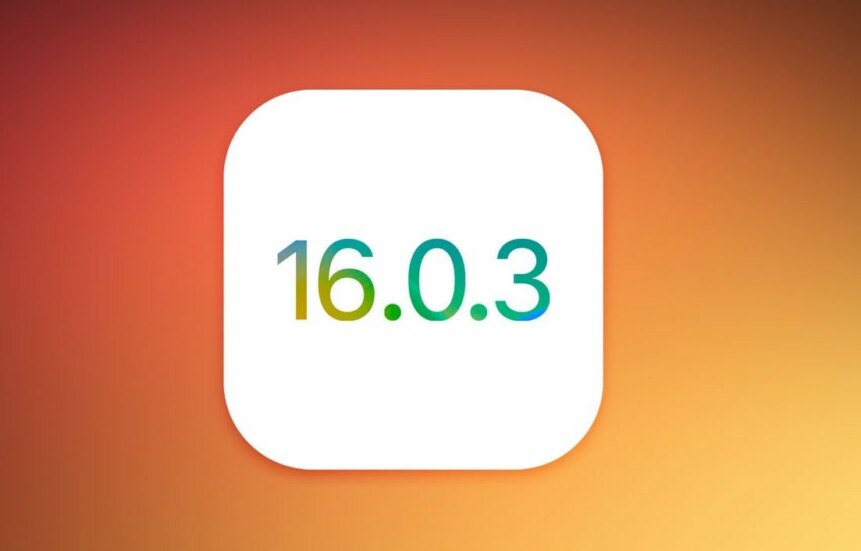 Вышла iOS 16.0.3 —  что нового и как установить
