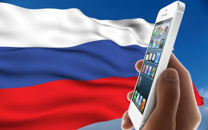 Apple выплатила более 1 миллиарда рублей РФ в качестве штрафа
